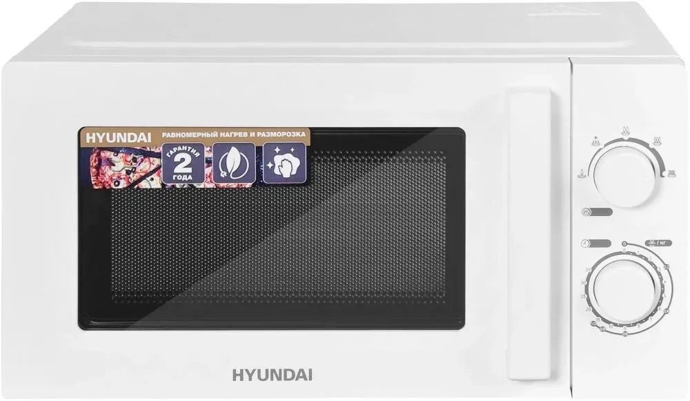 СВЧ HYUNDAI HYM-M2005, 20 л - фото 4