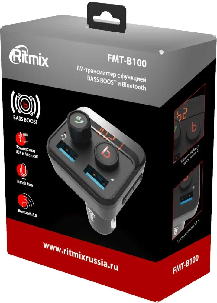Автомобильный FM-модулятор Ritmix FMT-B100 черный MicroSD BT USB 80000554 - фото 3