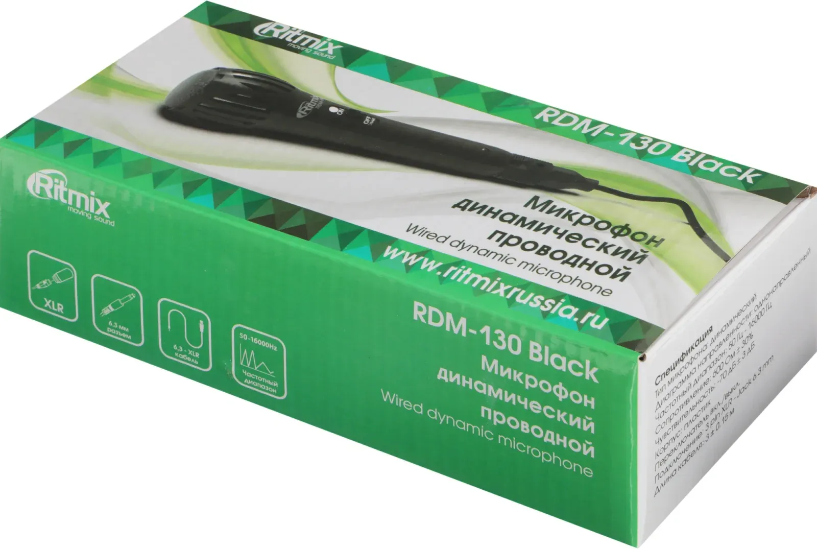 Микрофон проводной Ritmix RDM-130 3м черный - фото 8