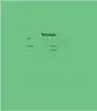 Тетрадь 12л. клет. A5 мел.карт. скрепка - фото 3