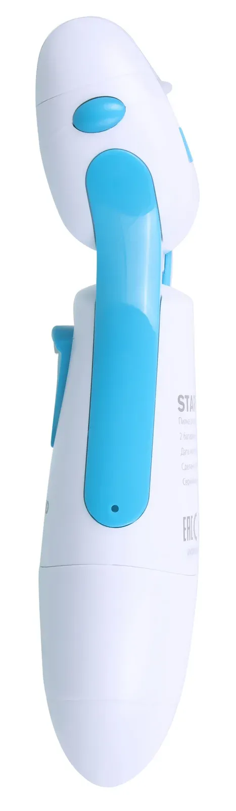 Косметические приборы STARWIND SBS 2014 синий - фото 2