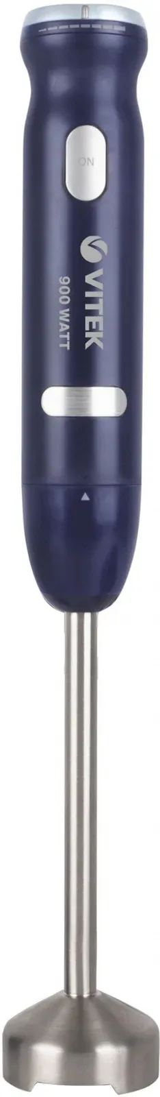 Блендер погружной Vitek VT-8537 900Вт фиолетовый - фото 7