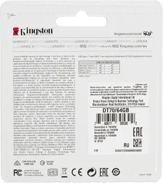 Флеш Диск Kingston 64GB DataTraveler 70 Type-C DT70/64GB USB3.0 черный, 64 ГБ - фото 6
