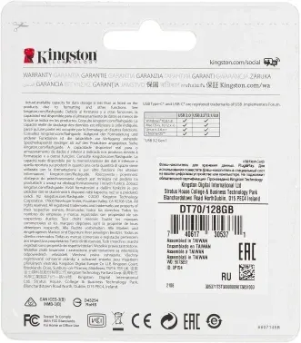 Флеш Диск Kingston 128GB DataTraveler 70 Type-C DT70/128GB USB3.0 черный, 128 ГБ - фото 6