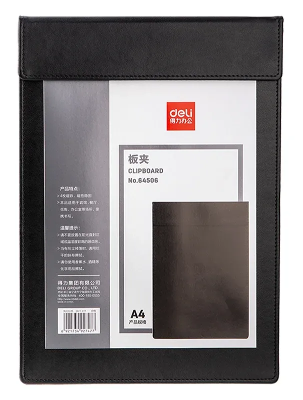 Планшеты DELI 64506BLACK черный