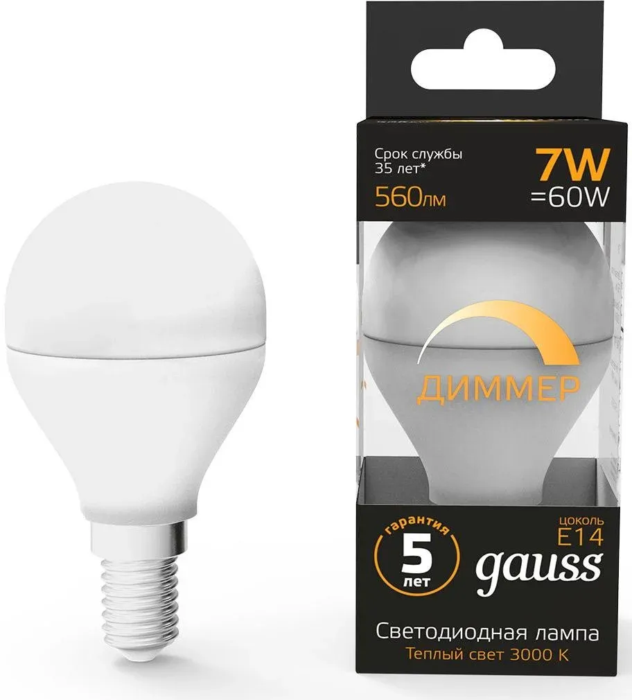 Лампа светодиодная Gauss 7Вт цок.:E14 шар 220B св.свеч.бел.теп. упак.:1шт 105101107-D - фото 1