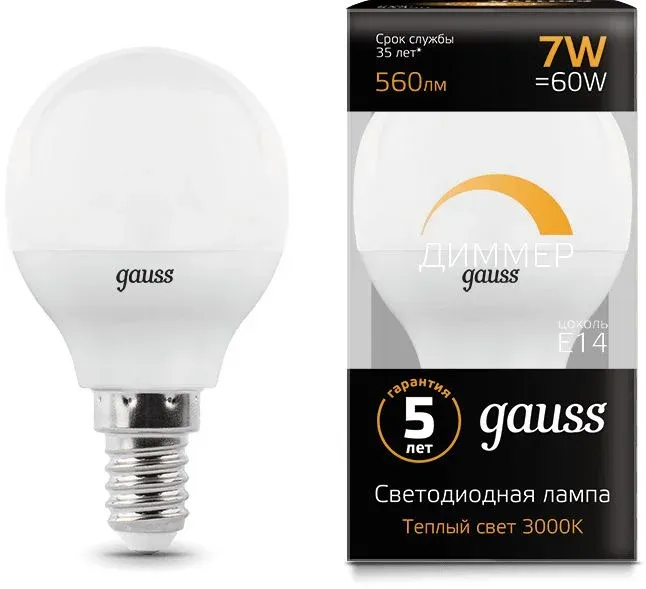 Лампа светодиодная Gauss 7Вт цок.:E14 шар 220B св.свеч.бел.теп. упак.:1шт 105101107-D - фото 6