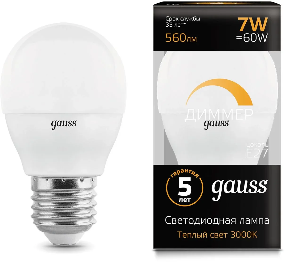 Лампа светодиодная Gauss 7Вт цок.:E27 шар 220B св.свеч.бел.теп. упак.:10шт 105102107-D - фото 2