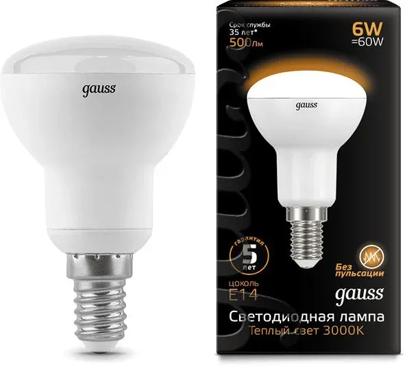 Лампа светодиодная Gauss R50 6Вт цок.:E14 рефлек. 220B св.свеч.бел.теп. упак.:10шт 106001106 - фото 7