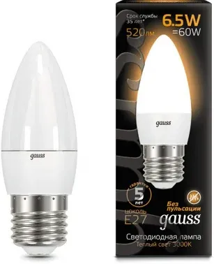 Лампа светодиодная Gauss 7Вт цок.:E27 свеча 220B св.свеч.бел.теп. упак.:10шт 103102107 - фото 6