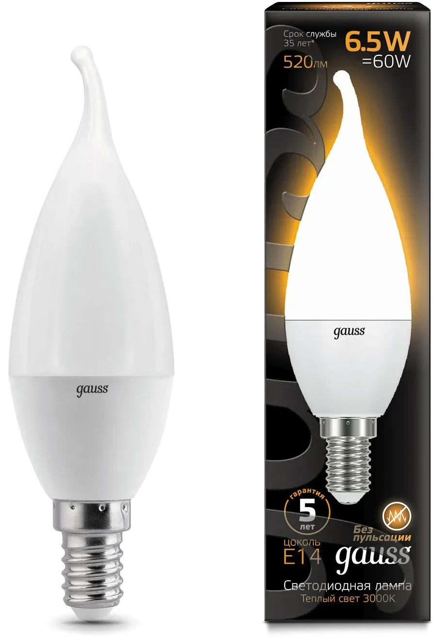 Лампа светодиодная Gauss 6.5Вт цок.:E14 свеча 220B св.свеч.бел.теп. упак.:10шт 104101107 - фото 2