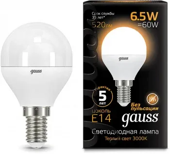 Лампа светодиодная Gauss 6.5Вт цок.:E14 шар 220B св.свеч.бел.теп. упак.:1шт 105101107 - фото 8