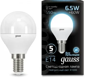 Лампа светодиодная Gauss 6.5Вт цок.:E14 шар 220B св.свеч.бел.нейт. упак.:10шт 105101207 - фото 7