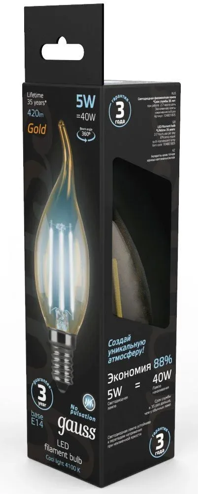 Лампа филам. Gauss Filament 5Вт цок.:E14 свеча 220B св.свеч.бел.нейт. упак.:1шт 104801805 - фото 4