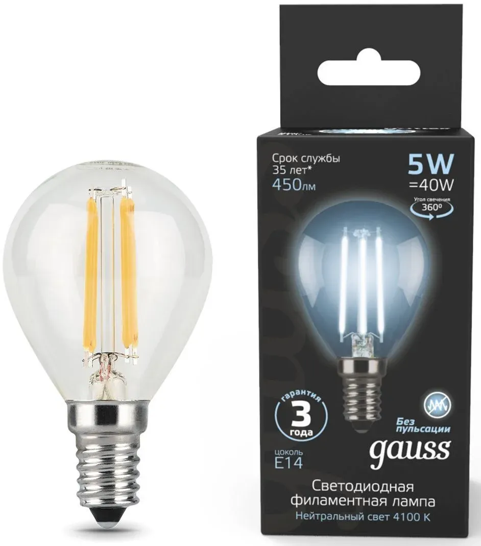 Лампа филам. Gauss Filament 5Вт цок.:E14 свеча 220B св.свеч.бел.нейт. упак.:1шт 105801205