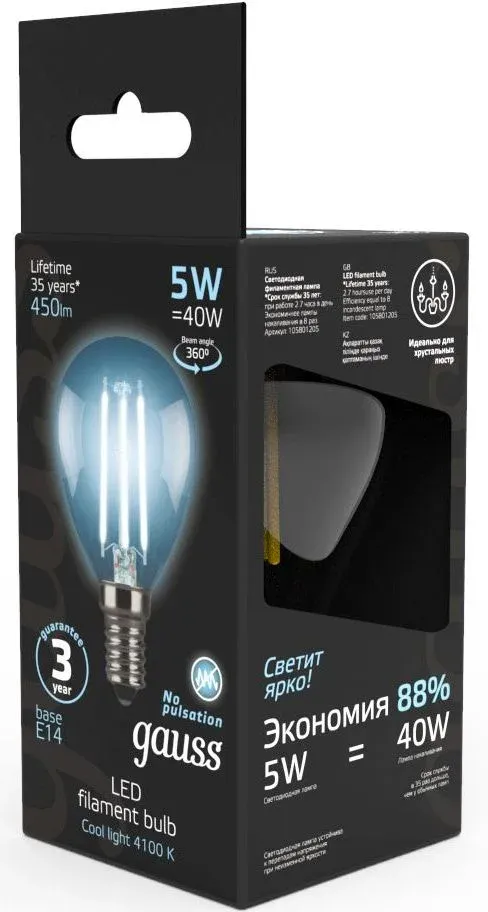 Лампа филам. Gauss Filament 5Вт цок.:E14 свеча 220B св.свеч.бел.нейт. упак.:1шт 105801205 - фото 4