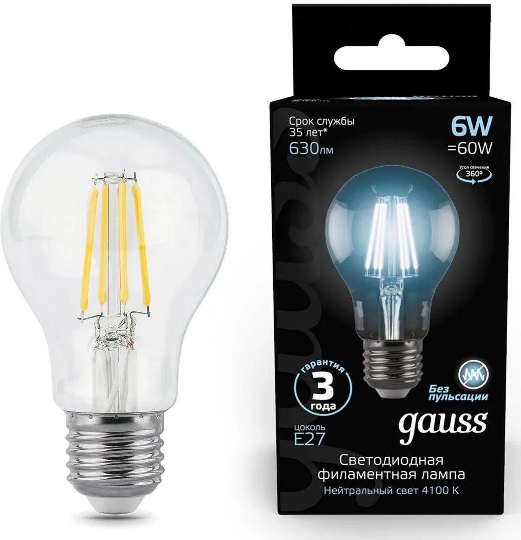 Лампа филам. Gauss Filament A60 6Вт цок.:E27 груша 220B св.свеч.бел.нейт. упак.:1шт 102802206 - фото 3