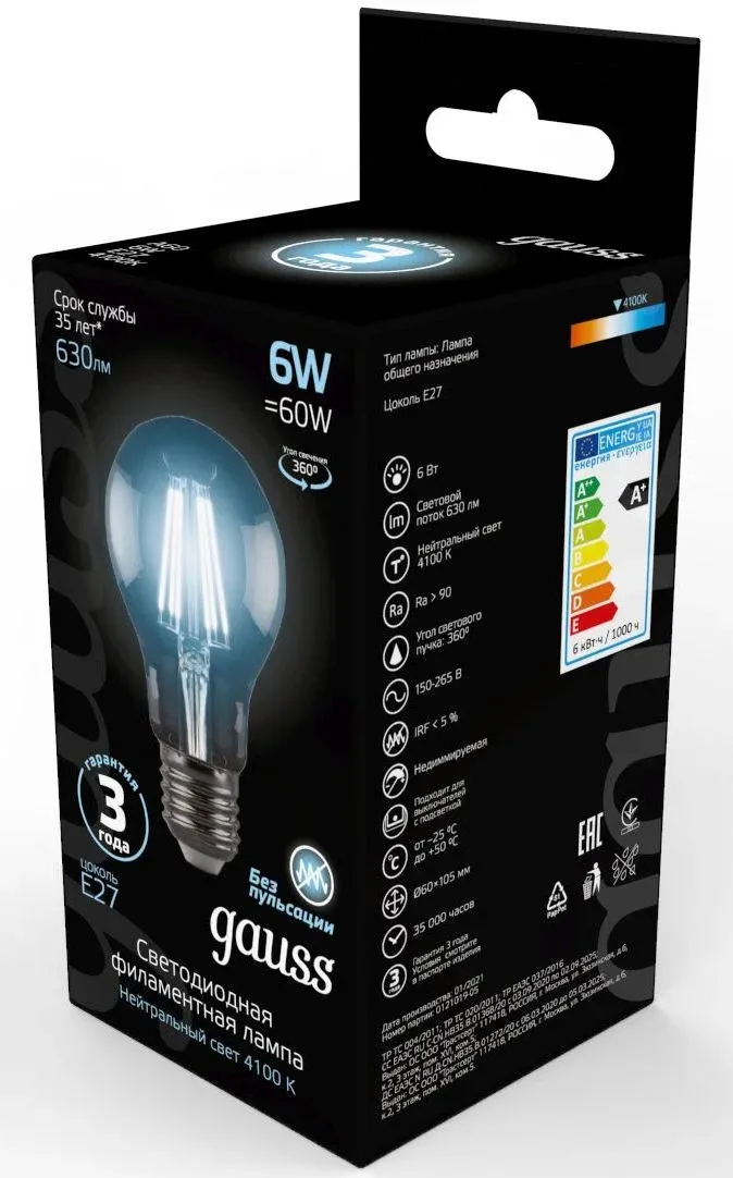 Лампа филам. Gauss Filament A60 6Вт цок.:E27 груша 220B св.свеч.бел.нейт. упак.:1шт 102802206 - фото 5