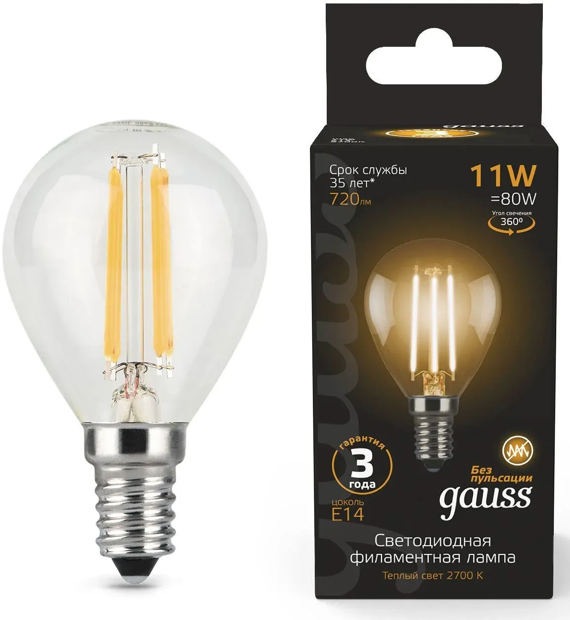 Лампа светодиодная Gauss Filament 11Вт цок.:E14 шар 220B св.свеч.бел.теп. упак.:10шт 105801111 - фото 2