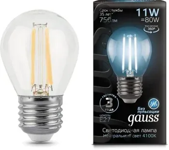 Лампа светодиодная Gauss Filament 11Вт цок.:E27 шар 220B св.свеч.бел.нейт. упак.:1шт 105802211 - фото 7