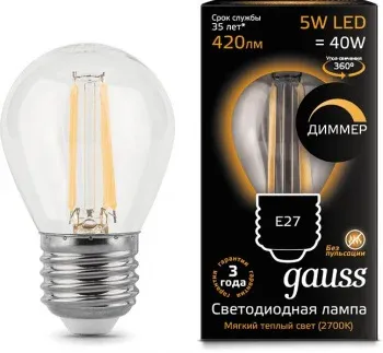Лампа филам. Gauss Filament 5Вт цок.:E27 шар 220B св.свеч.бел.теп. упак.:1шт 105802105-D - фото 2
