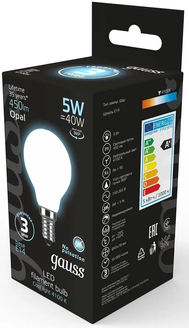 Лампа светодиодная Gauss Filament 5Вт цок.:E14 шар 220B св.свеч.бел.нейт. упак.:1шт 105201205 - фото 4