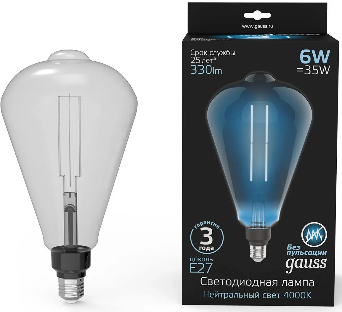 Лампа филам. Gauss Filament Vintage 6Вт цок.:E27 эдисон 220B св.свеч.бел.нейт. упак.:1шт 157802205 - фото 2