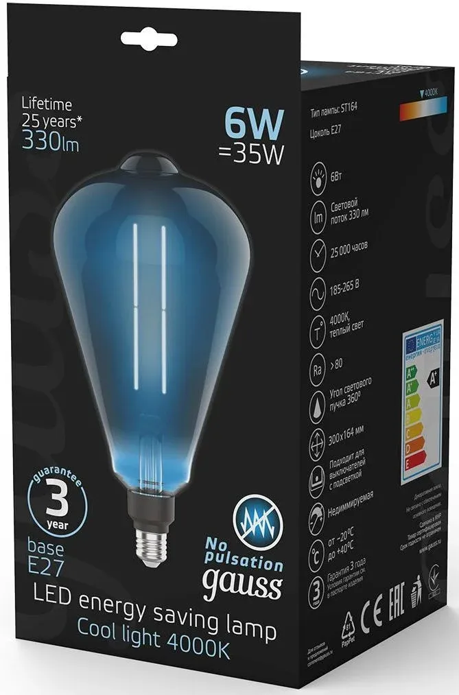 Лампа филам. Gauss Filament Vintage 6Вт цок.:E27 эдисон 220B св.свеч.бел.нейт. упак.:1шт 157802205 - фото 5