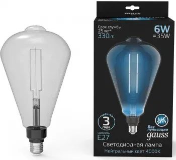 Лампа филам. Gauss Filament Vintage 6Вт цок.:E27 эдисон 220B св.свеч.бел.нейт. упак.:1шт 157802205 - фото 6