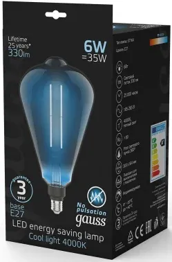 Лампа филам. Gauss Filament Vintage 6Вт цок.:E27 эдисон 220B св.свеч.бел.нейт. упак.:1шт 157802205 - фото 7