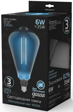 Лампа филам. Gauss Filament Vintage 6Вт цок.:E27 эдисон 220B св.свеч.бел.нейт. упак.:1шт 157802205 - фото 8