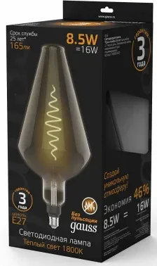 Лампа филам. Gauss Filament Vase 8.5Вт цок.:E27 свеча 220B св.свеч.бел.теп. упак.:1шт 180802005 - фото 8