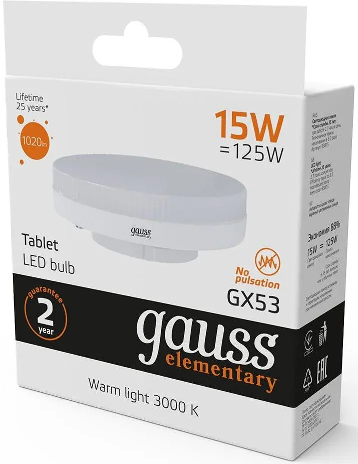 Лампа светодиодная Gauss Elementary GX53 15Вт цок.:GX53 таблетка 220B св.свеч.бел.теп. упак.:1шт 83815 - фото 3