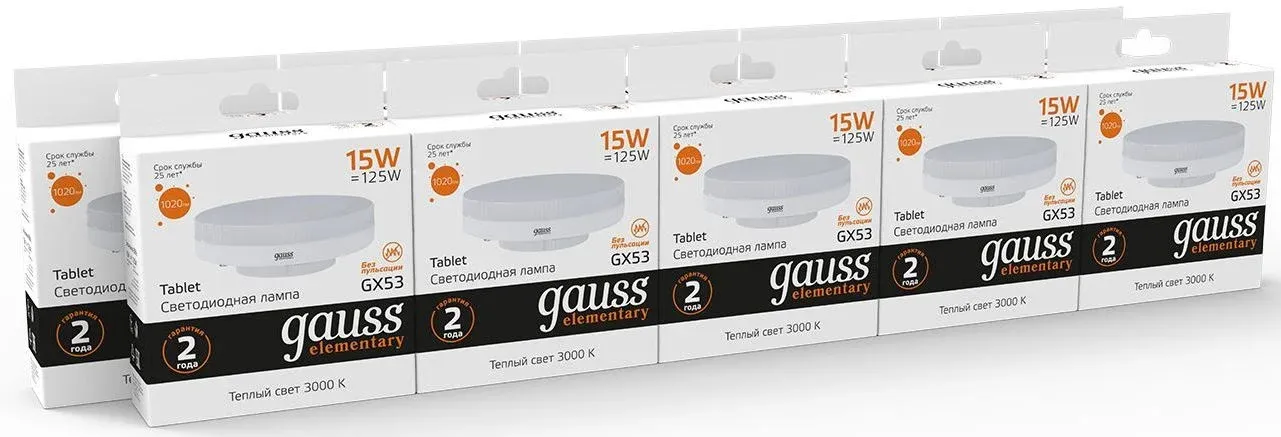 Лампа светодиодная Gauss Elementary GX53 15Вт цок.:GX53 таблетка 220B св.свеч.бел.теп. упак.:1шт 83815 - фото 5