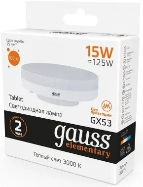 Лампа светодиодная Gauss Elementary GX53 15Вт цок.:GX53 таблетка 220B св.свеч.бел.теп. упак.:1шт 83815 - фото 8