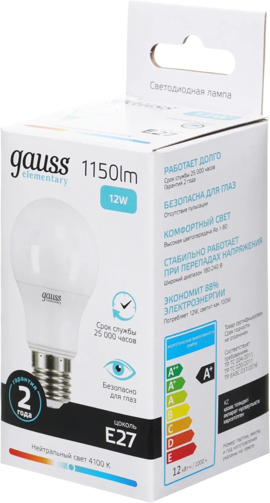 Лампа светодиодная Gauss Elementary A60 12Вт цок.:E27 груша 220B св.свеч.бел.нейт. упак.:1шт 23222 - фото 5
