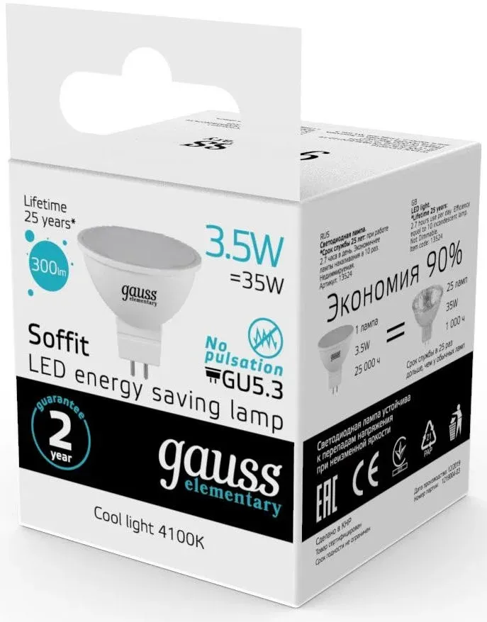 Лампа светодиодная Gauss Elementary MR16 3.5Вт цок.:GU5.3 спот 220B св.свеч.бел.нейт. MR16 упак.:10шт 13524 - фото 5