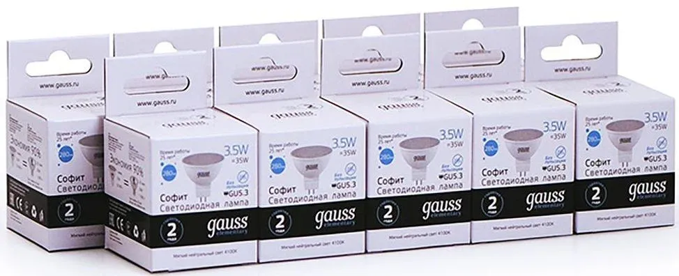 Лампа светодиодная Gauss Elementary MR16 3.5Вт цок.:GU5.3 спот 220B св.свеч.бел.нейт. MR16 упак.:10шт 13524 - фото 6