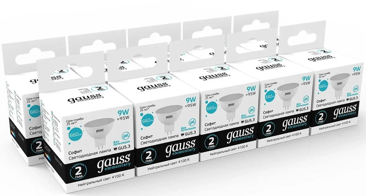 Лампа светодиодная Gauss Elementary MR16 9Вт цок.:GU5.3 спот 220B св.свеч.бел.нейт. MR16 упак.:10шт 13529 - фото 3