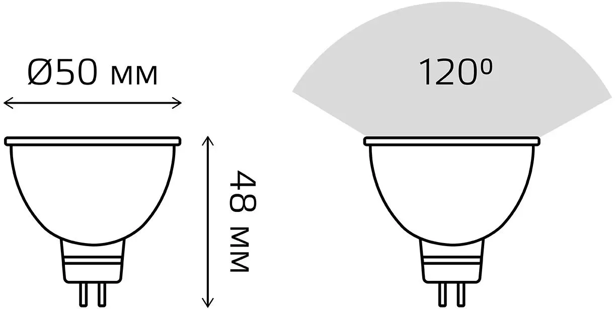 Лампа светодиодная Gauss Elementary MR16 9Вт цок.:GX5.3 спот 220B св.свеч.бел.хол. MR16 упак.:10шт 13539 - фото 5