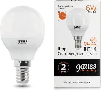 Лампа светодиодная Gauss Elementary 6Вт цок.:E14 шар 220B св.свеч.бел.теп. упак.:1шт 53116 - фото 3