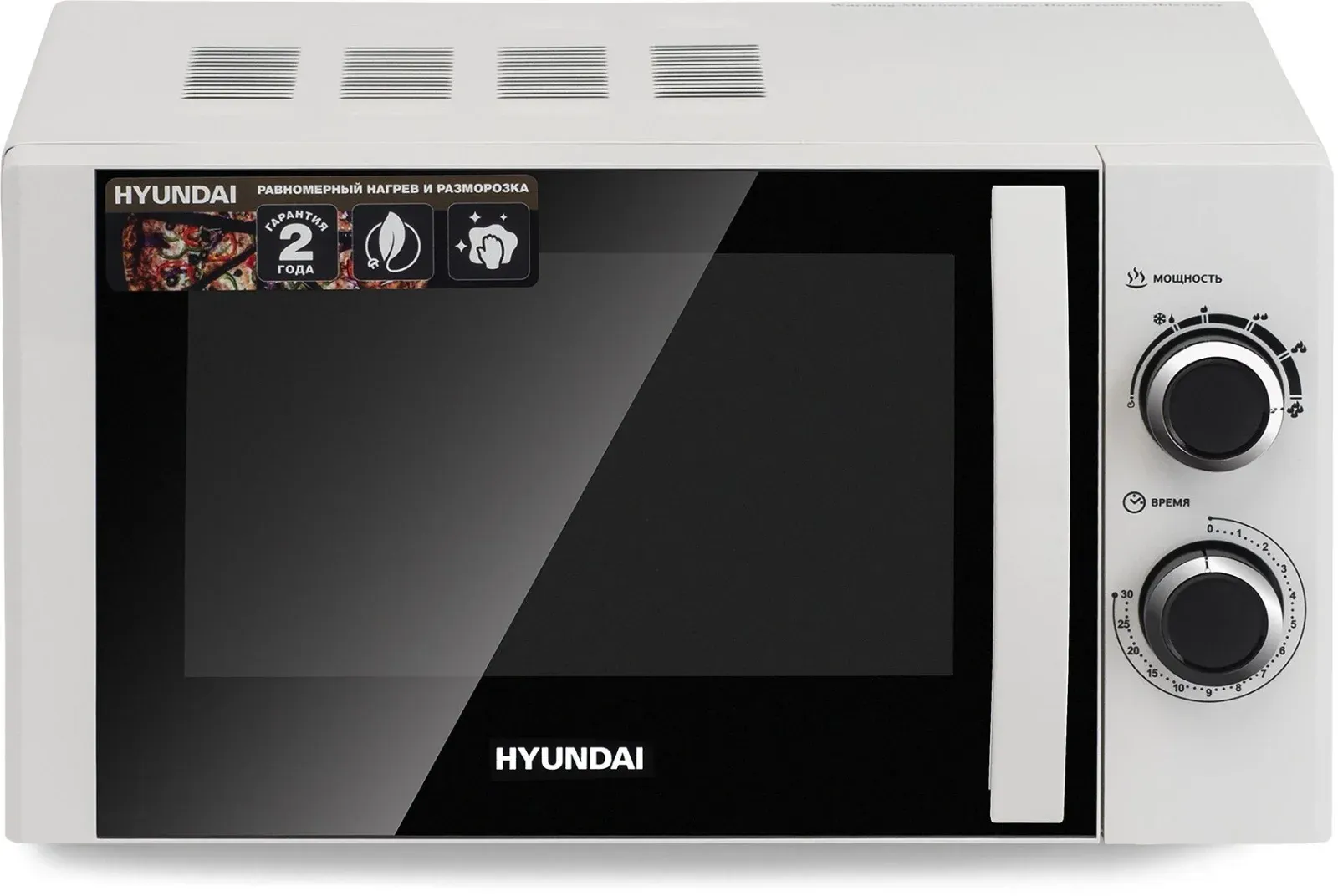 Микроволновая Печь Hyundai HYM-M2043 20л. 700Вт белый/черный, 20 л - фото 3