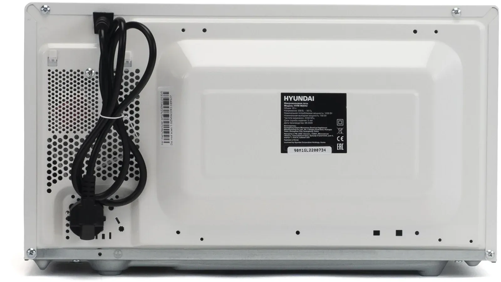 Микроволновая Печь Hyundai HYM-M2043 20л. 700Вт белый/черный, 20 л - фото 4