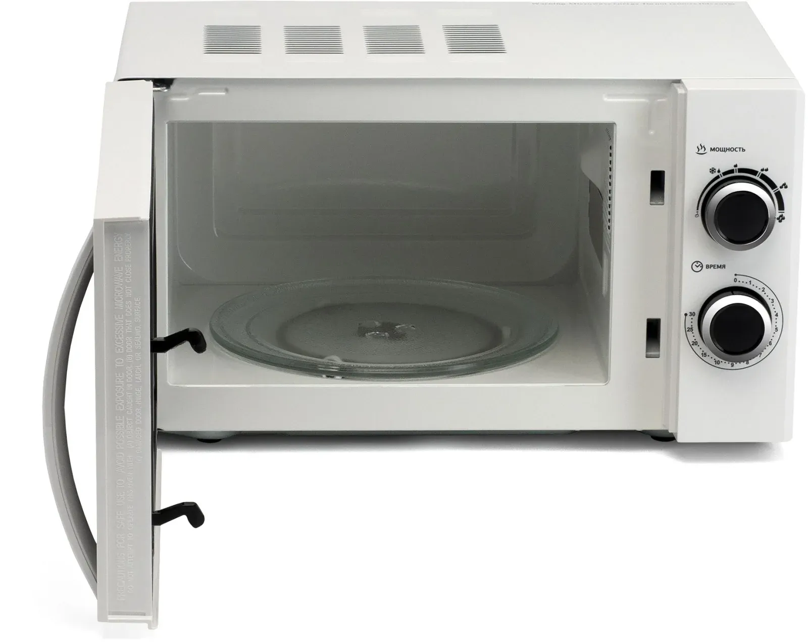 Микроволновая Печь Hyundai HYM-M2043 20л. 700Вт белый/черный, 20 л - фото 5