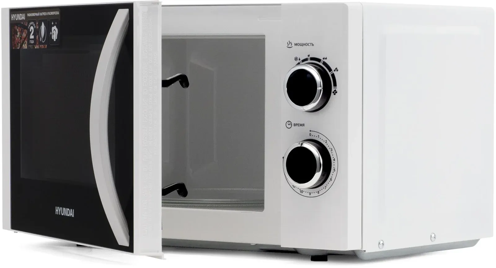 Микроволновая Печь Hyundai HYM-M2043 20л. 700Вт белый/черный, 20 л - фото 7