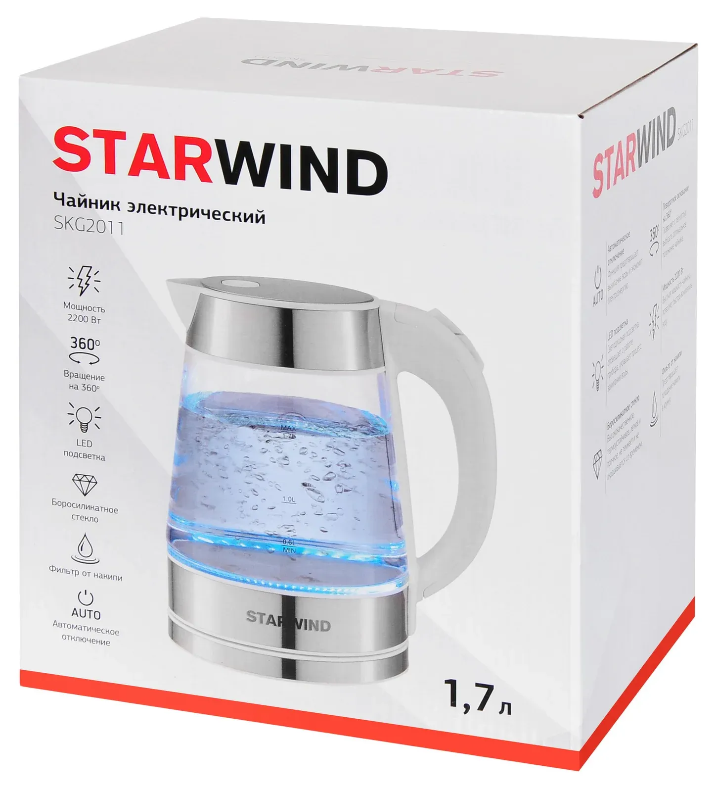 Чайник электрический Starwind SKG2011 1.7л. 2200Вт белый/серебристый корпус: стекло/металл/пластик - фото 2