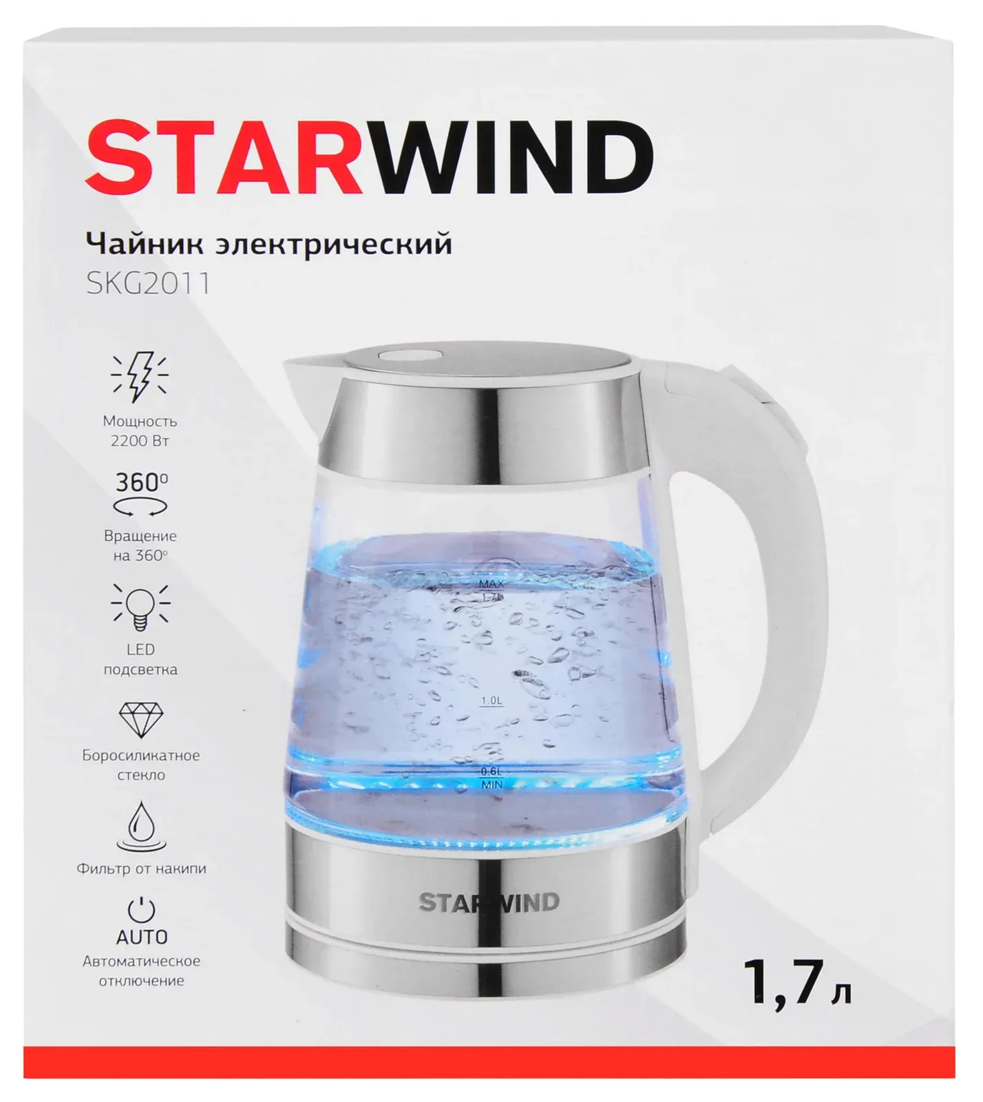 Чайник электрический Starwind SKG2011 1.7л. 2200Вт белый/серебристый корпус: стекло/металл/пластик - фото 3