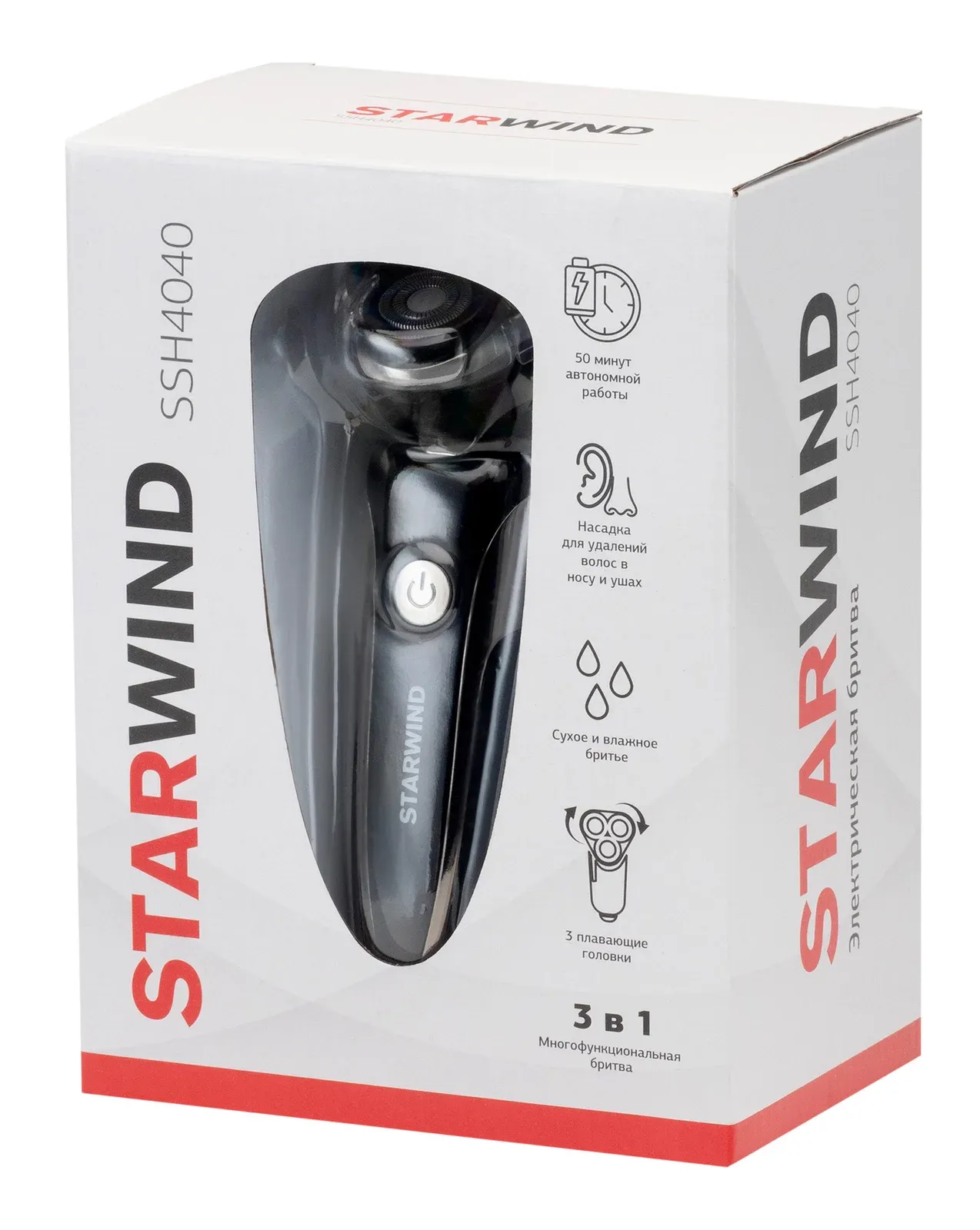 Бритва роторная Starwind SSH 4040 реж.эл.:3 питан.:аккум. черный - фото 4