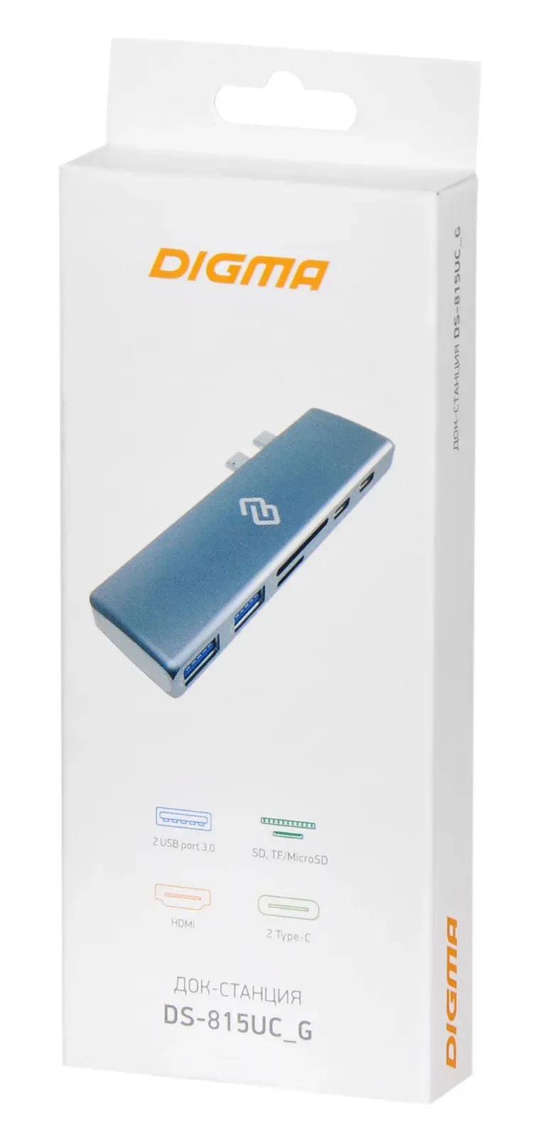 Стыковочная станция Digma DS-815UC_G, серый - фото 6
