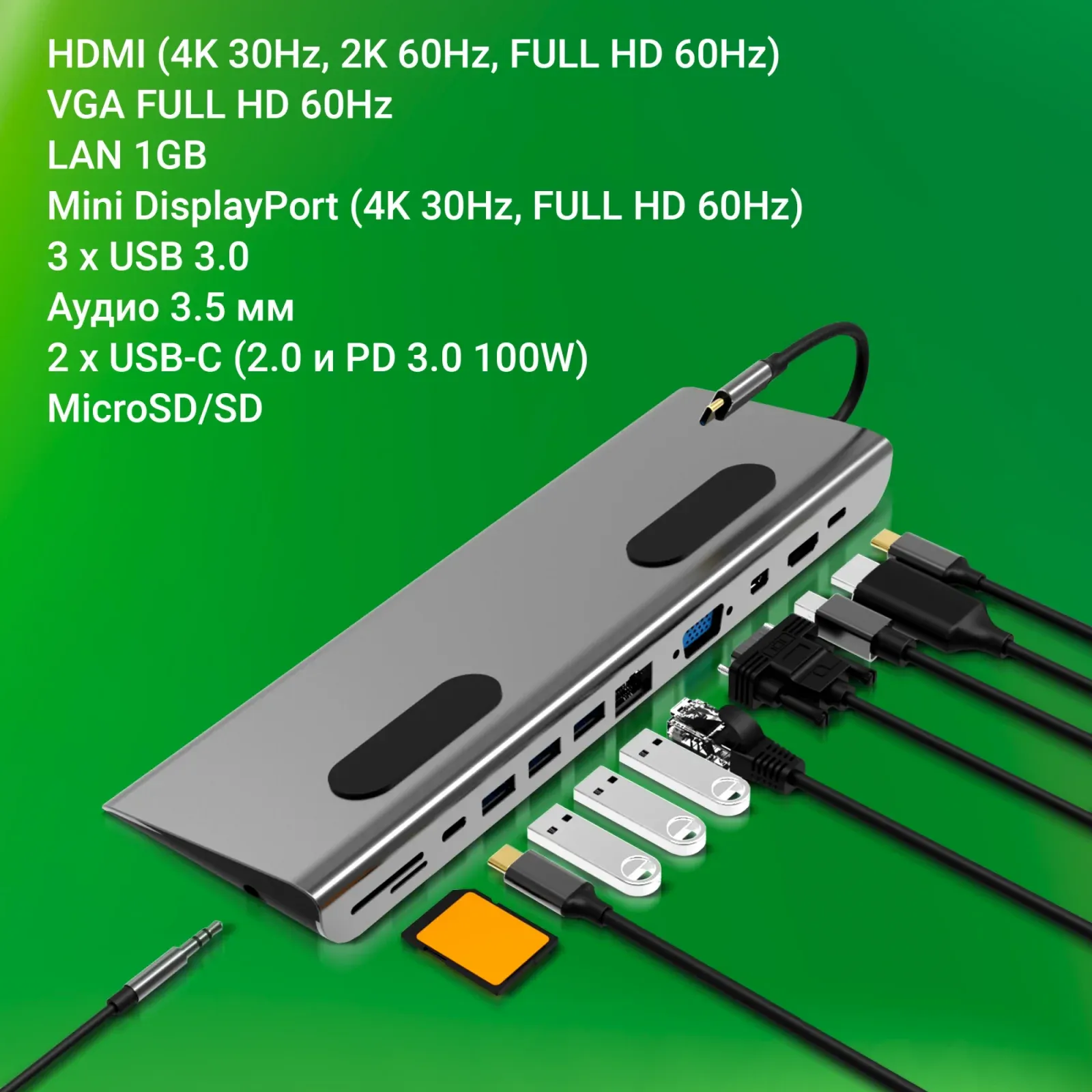 Стыковочная станция Digma DS-990UC_G, серый - фото 7